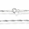 Singapore twist sølvhalskæde - 1,5mm - 40cm